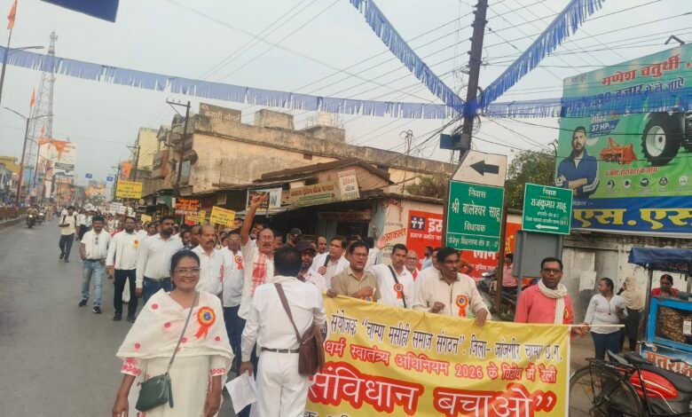 IMG 20260425 175233 Console Corptech