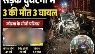 IMG 20260428 125701 Console Corptech