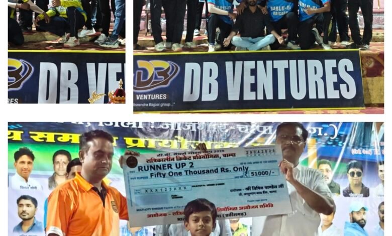 IMG 20260430 141818 Console Corptech