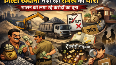 file 000000003b447208b33b0d4b9c46a7c9 Console Corptech