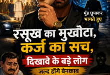 file 00000000c2e4720ba7fab97de8b892c5 Console Corptech