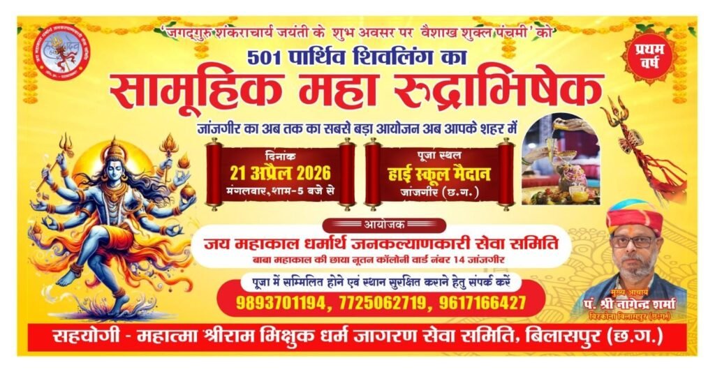 img 20260307 wa01609158540387714348564 Console Corptech