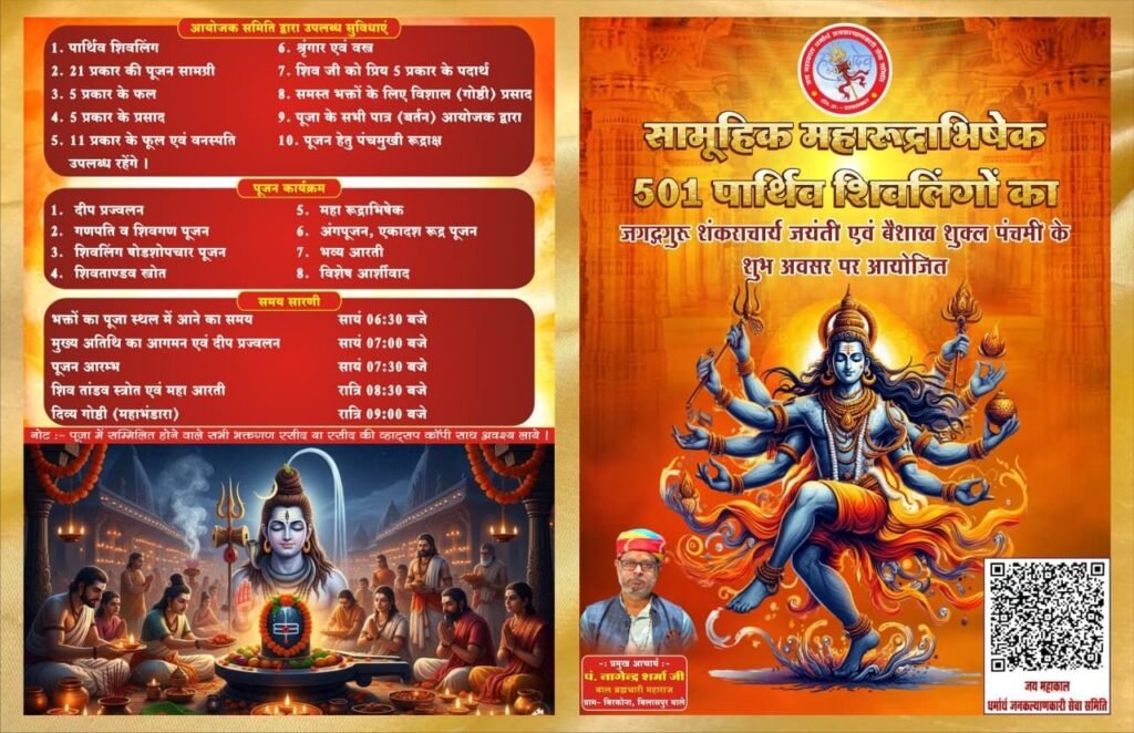 img 20260330 wa03673600629951396745858 Console Corptech