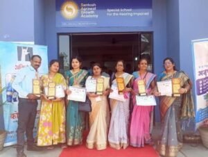 img 20260411 wa04534095937048625585339 Console Corptech