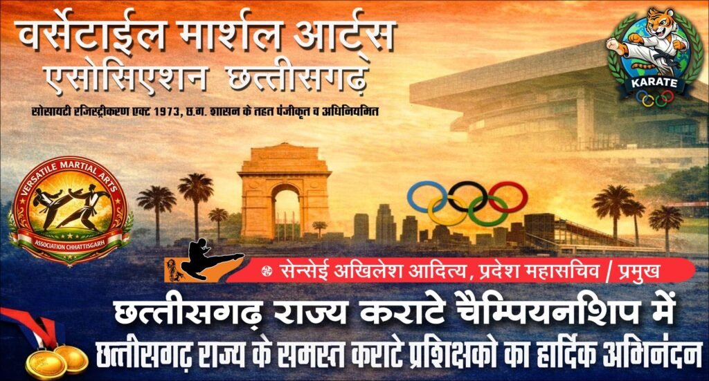 img 20260417 wa0742786529419448794560 Console Corptech