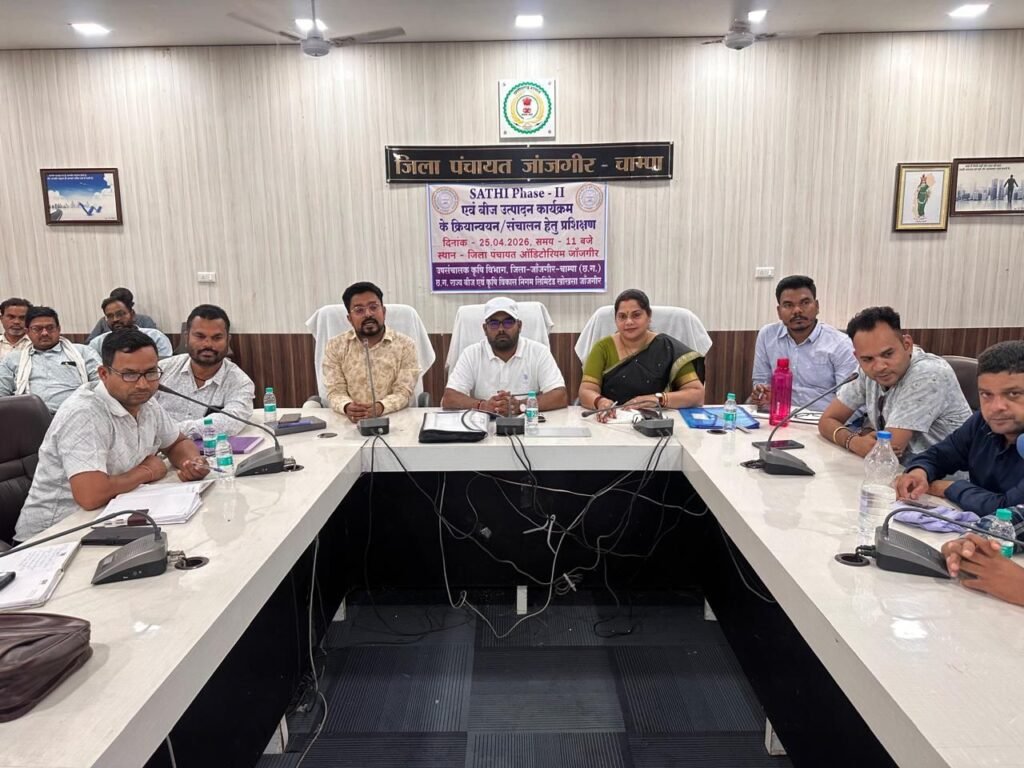 img 20260425 wa04974997435750219270160 Console Corptech