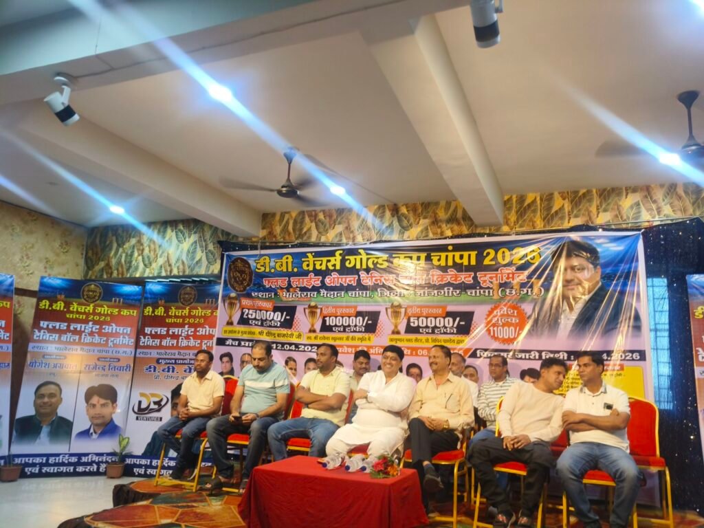 img 20260401 1406175586201398771433900 Console Corptech