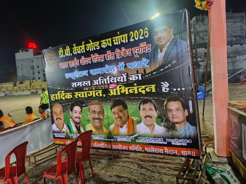 img 20260412 2230243614245664531176322 Console Corptech