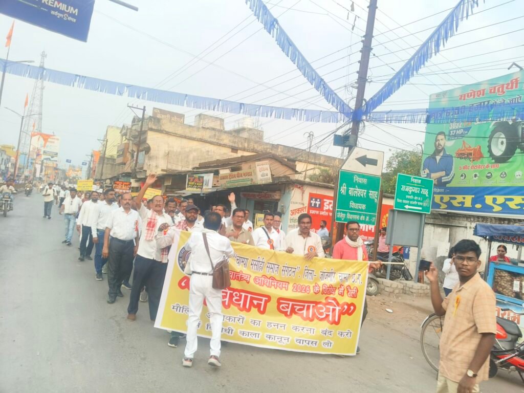 img 20260425 175231820549131222559106 Console Corptech