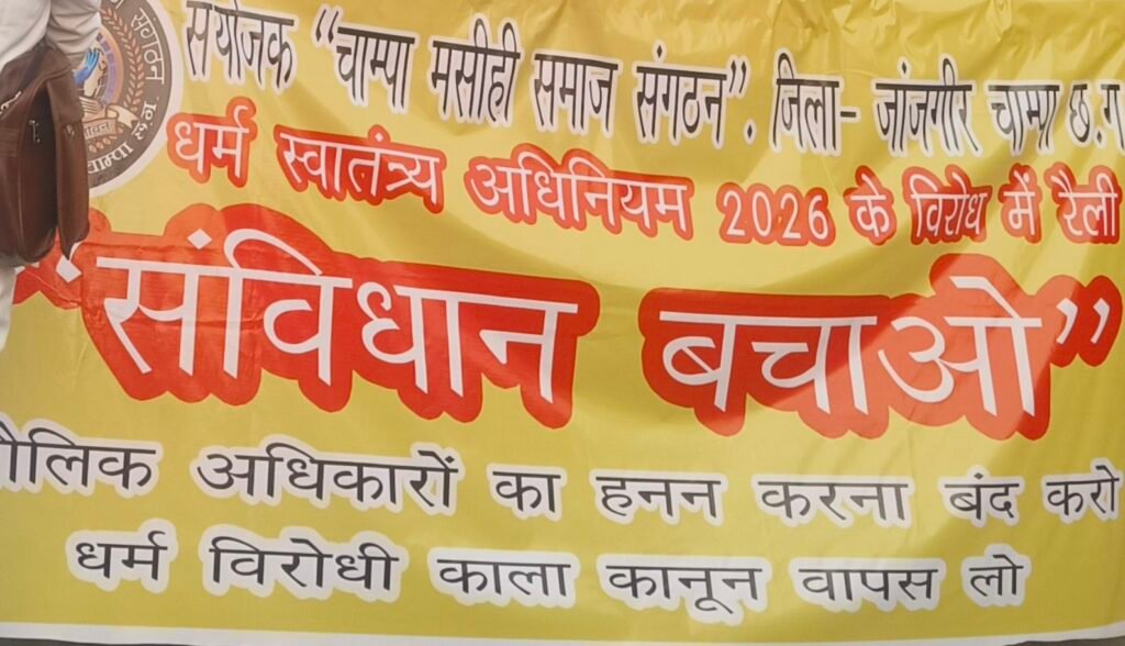 img 20260425 1756202739035129499034181 Console Corptech