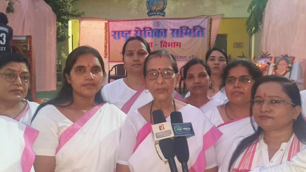 img 20260428 1841224752335908695552345 Console Corptech