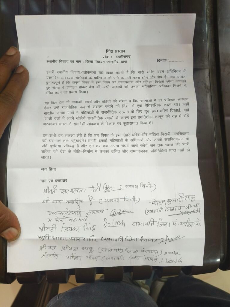 img 20260429 1443079138610066470342484 Console Corptech