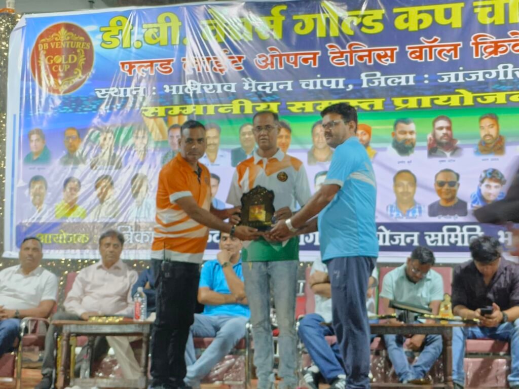 img 20260430 0115173245369320290269733 Console Corptech