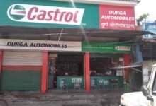 durga auto mobile janjgir champa 1hd7hcvngt Console Corptech