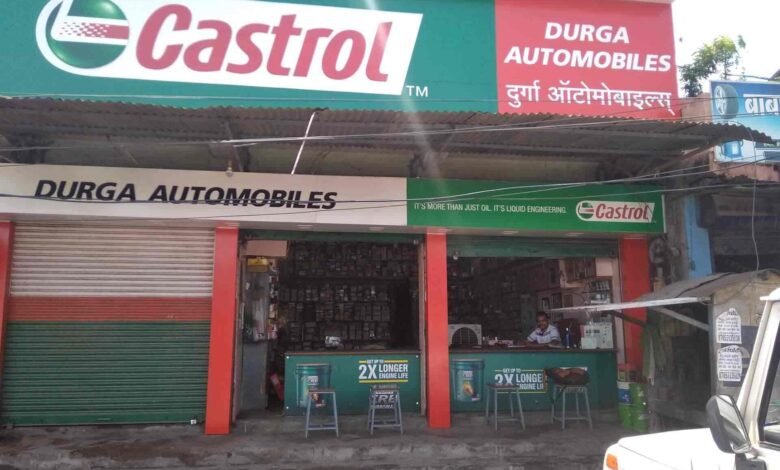durga auto mobile janjgir champa 1hd7hcvngt Console Corptech